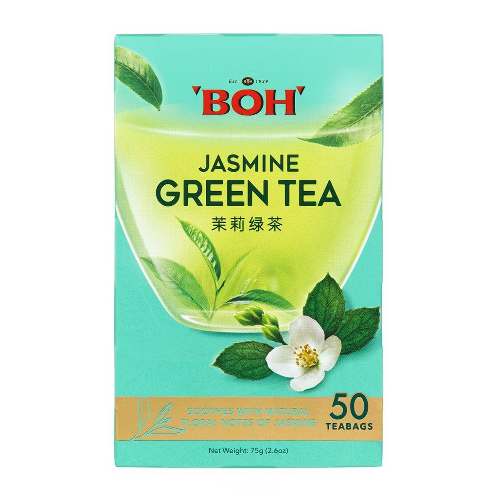 TRÀ XANH LÀI 50s - JASMINE GREEN TEA 50s